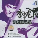 ��С������ѵ��������