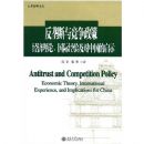 ��¢���뾺�����ߣ��������۹��ʾ��鼰���й�����ʾ