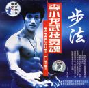 ��С���似��경��