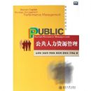 ����������Դ����