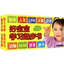 �ñ���ѧϰ����