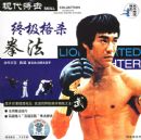 �ִ������ռ���ɱȭ��