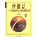 �������������Ϣ���ԳƼ��������ķ���