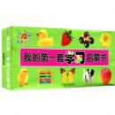 �ҵĵ�һ��ѧϰ������