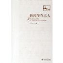 ����ѧ�ڱ���