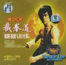 ��С����ȭ������ѵ��