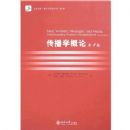 ����ѧ����(Ӱӡ��)