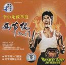 ��С����ȭ�����ڹ�����