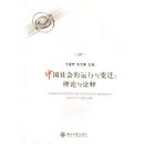 �й������������Ǩ:������ڹ��