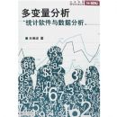 ���������_ͳ�����������ݷ���