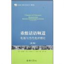 ���黰��Ƶ��:�����뵱����������(�ڶ���)