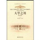 ��ѧ֮��(�����)