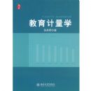 ��������ѧ