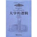 ��ѧ���߼�