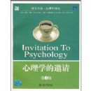 ����ѧ������(��3��)