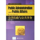 ���������빫������(�ھŰ�)