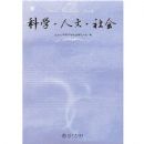 ��ѧ�����ġ����