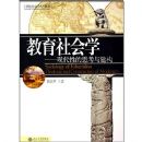 �������ѧ_�ִ��Ե�˼���뽨��