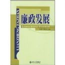 ������չ