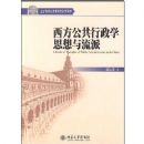 ������������ѧ˼��������