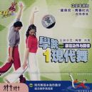 ѧ���ִ���1-��������������