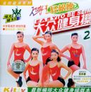 KITTY�����ݴ��ڽ�����2