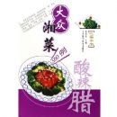 ���ڽ����500��