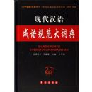 �ִ��������淶��ʵ�