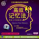 ��Ч���䷨