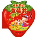 �ɰ�����