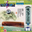 ��������̳���