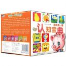 �ҵĵ�һ����֪����(��6��)