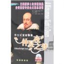 ɯʿ���ǹ��¡�����ҹ֮��