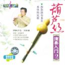 ��«˿��������2