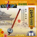 ���Ӵ���̳���