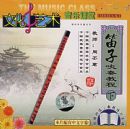 ���Ӵ���̳���