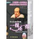 ɯʿ���ǹ��¡�һ����һ��