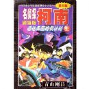 ͨ������ĵ���ʱ���ϣ�