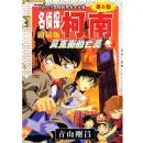 ���˽ֵ�����(��)