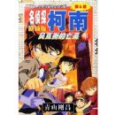 ���˽ֵ�����(��)