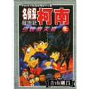 ����Ħ��¥(��)