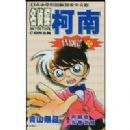 ����̽����:�ر�ƪ20