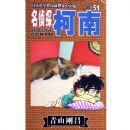 ����̽����(51)