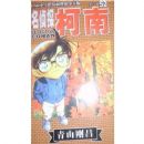 ����̽����(52)