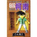 ����̽����(��6��55)