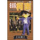 ����̽����(46)