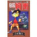 ����̽����(32)