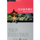 �ȱ���������