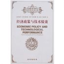 ���������뼼����Ч