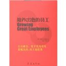 ������ɫ��Ա��